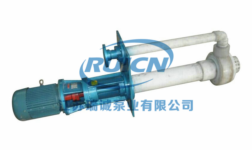 HYF型氟塑料液（yè）下泵